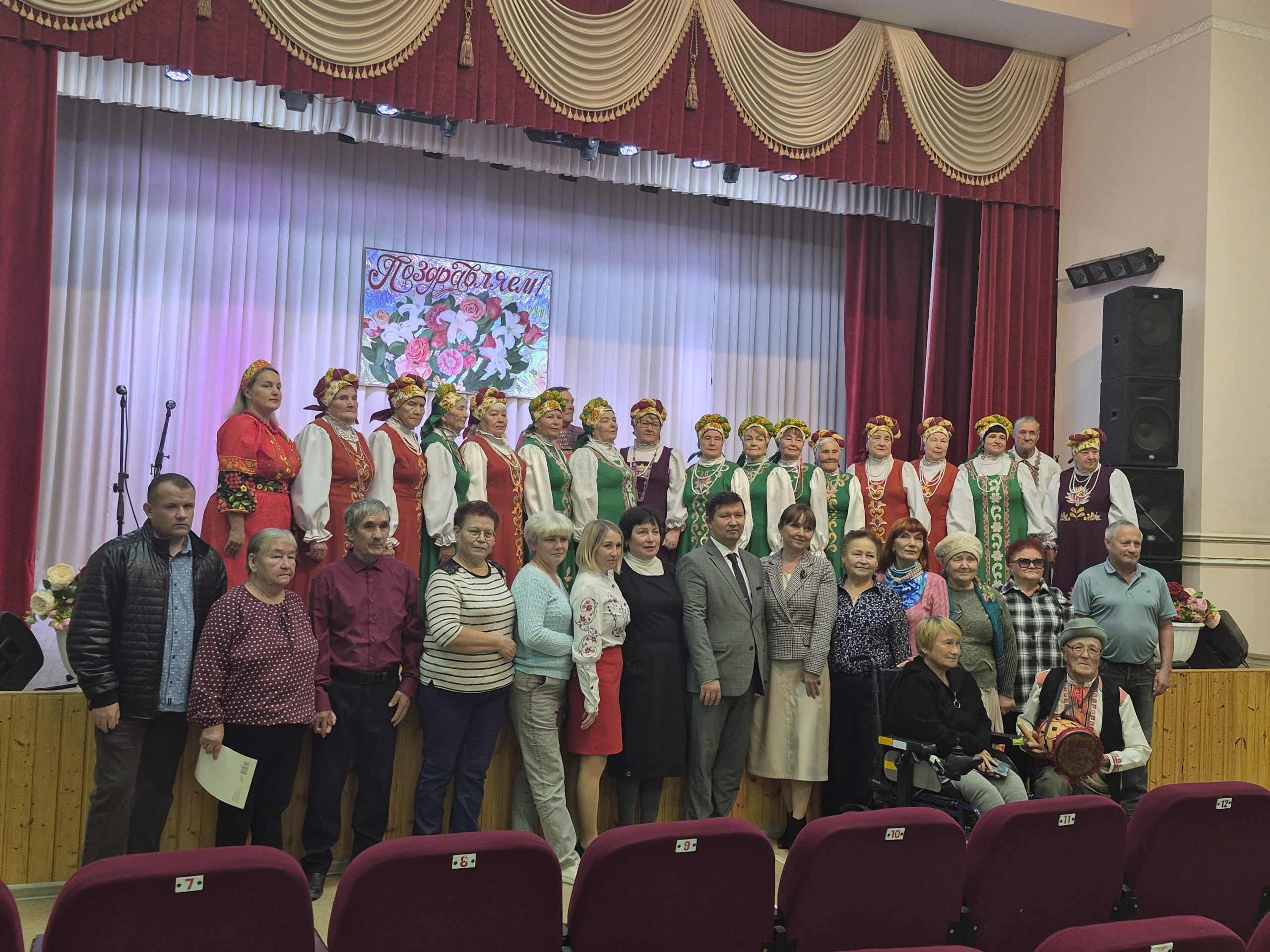 С юбилеем, Сернурская МО ВОС